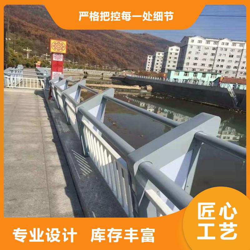 灯光护栏201不锈钢灯光护栏库存齐全厂家直供