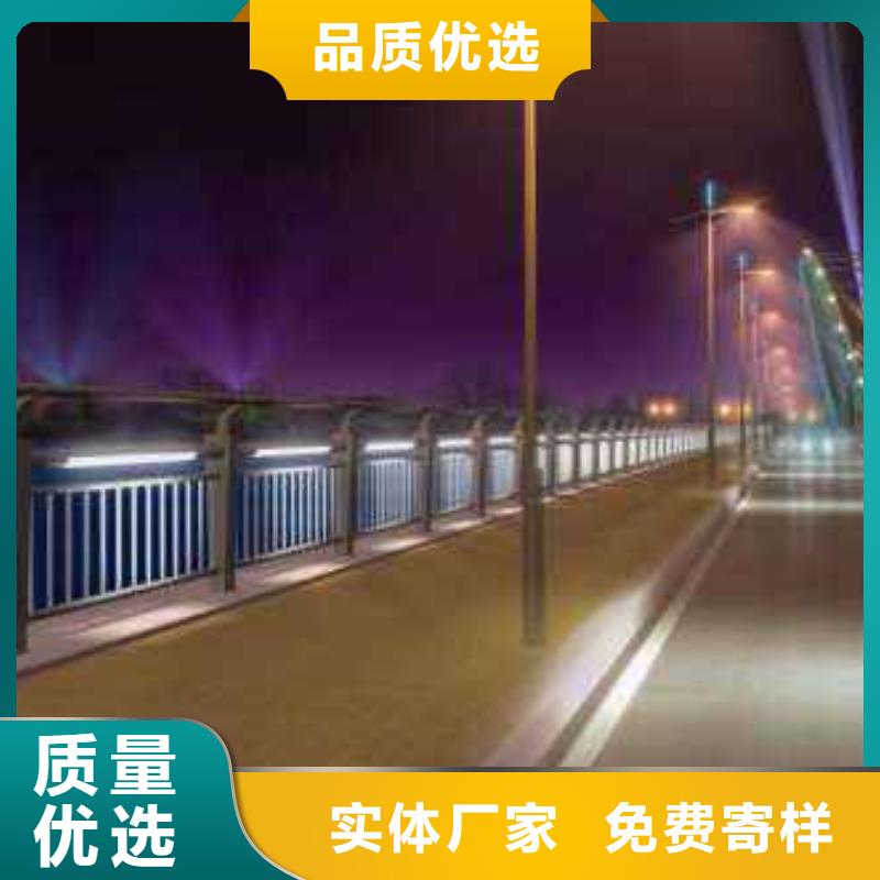 灯光护栏河道灯光护栏一手货源源头厂家