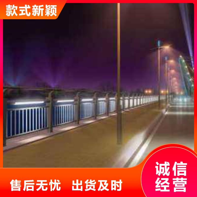 灯光护栏_桥梁灯光栏杆购买的是放心