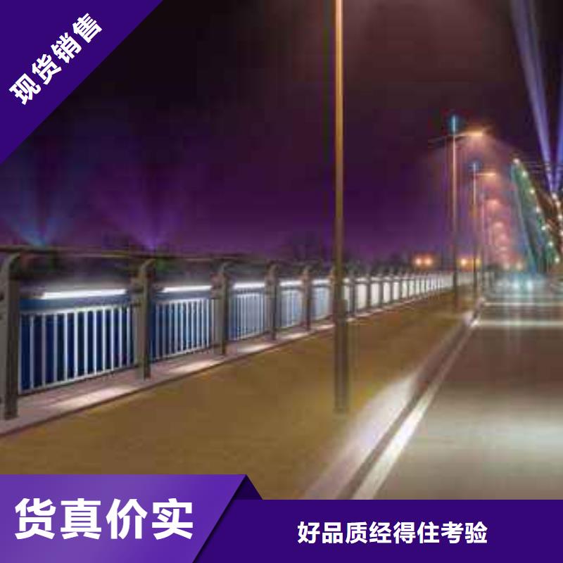 灯光护栏高架桥灯光护栏联系厂家