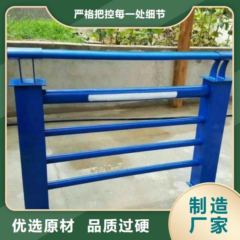 灯光护栏桥梁灯光护栏现货满足大量采购