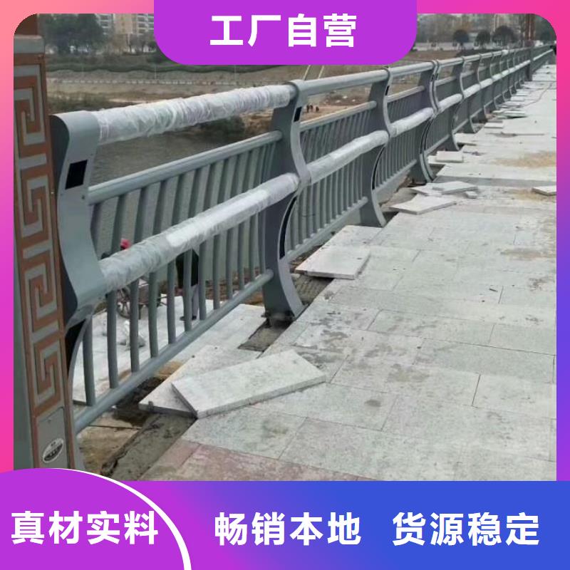 灯光护栏_公路灯光护栏从源头保证品质