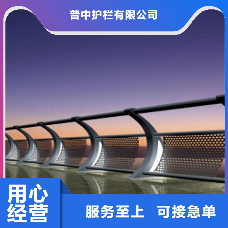灯光护栏304桥梁灯光护栏从厂家买售后有保障