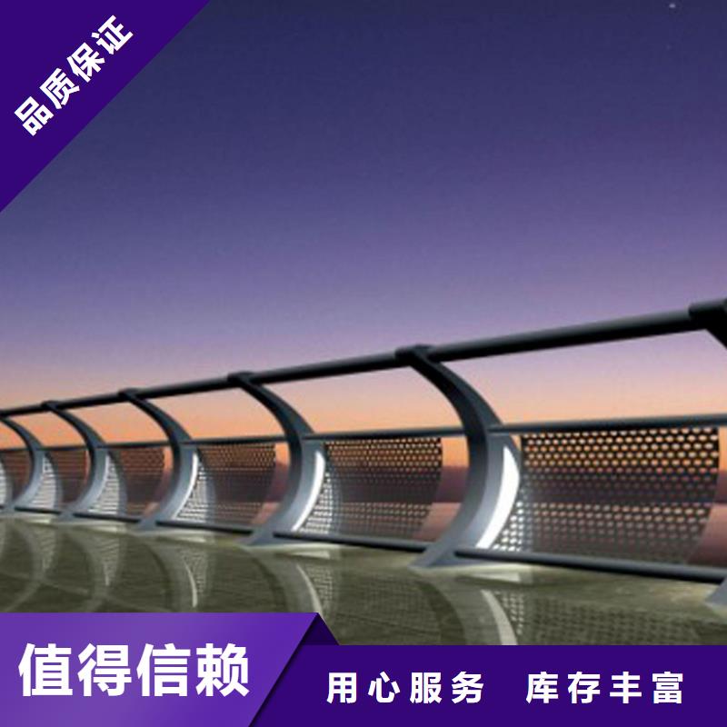 灯光护栏桥梁灯光护栏现货满足大量采购