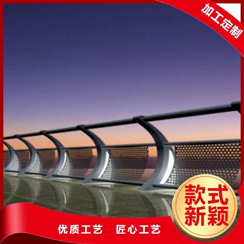 灯光护栏,道路灯光护栏支持定制