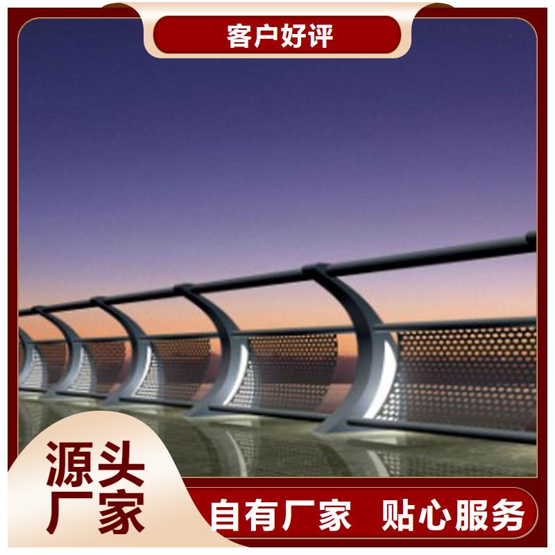 灯光护栏灯光护栏精选好货