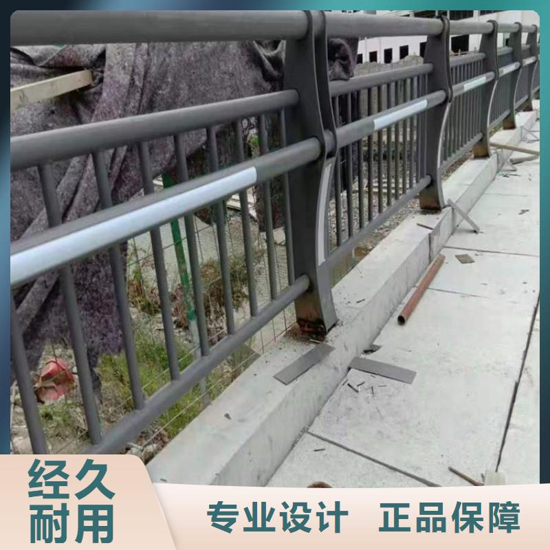 灯光护栏201不锈钢灯光护栏多家仓库发货
