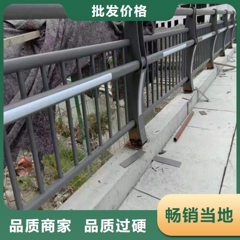 灯光护栏201不锈钢灯光护栏价格实惠