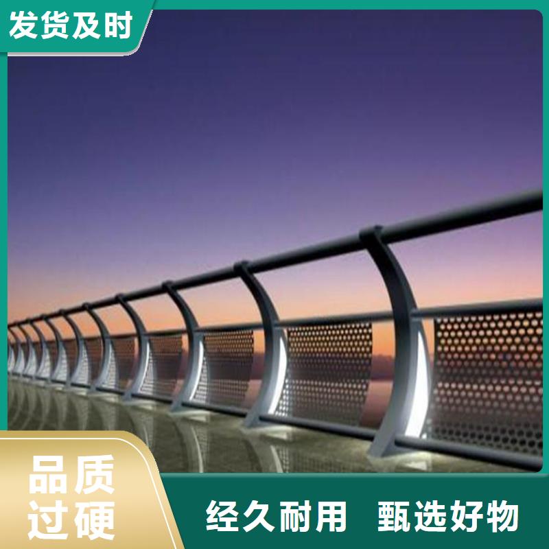 灯光护栏,灯光护栏极速发货