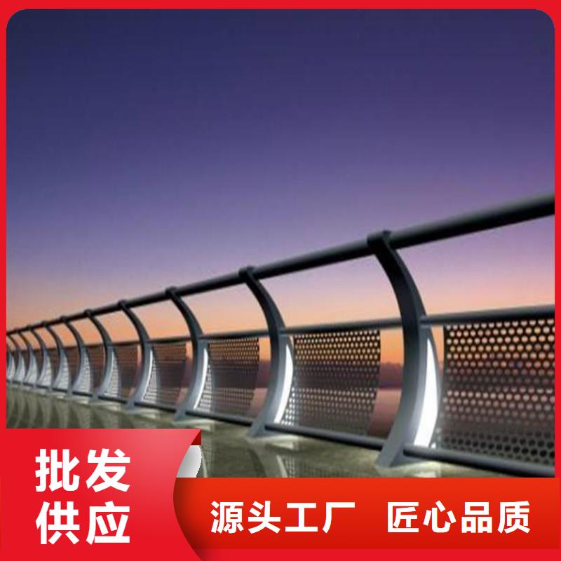灯光护栏灯光防撞护栏精工制作