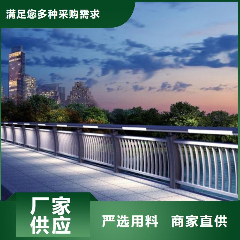 灯光护栏灯光栏杆优良材质