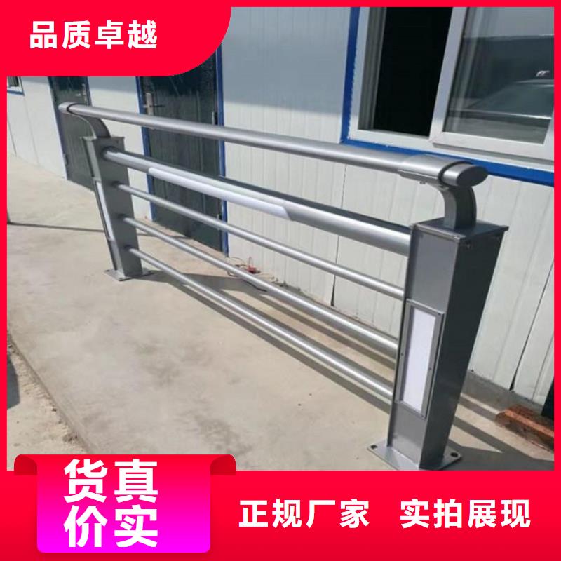 灯光护栏灯光栏杆优良材质