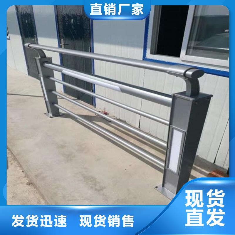 灯光护栏304桥梁灯光护栏快速发货