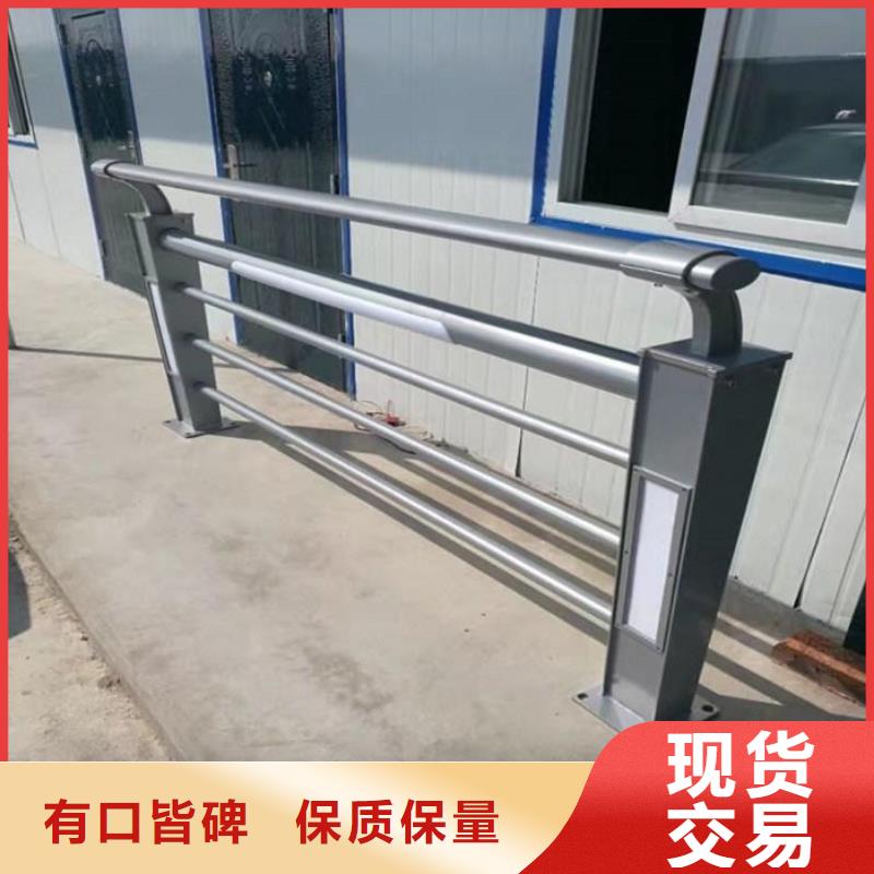 灯光护栏人行道灯光栏杆实拍品质保障