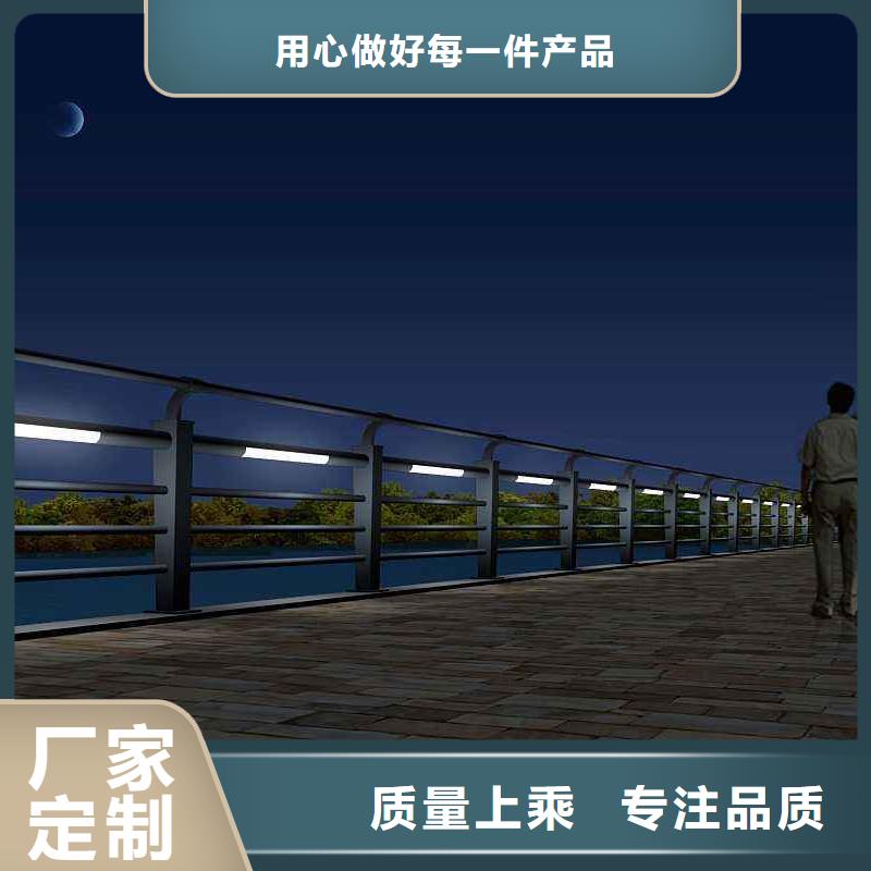 灯光护栏304桥梁灯光护栏快速发货