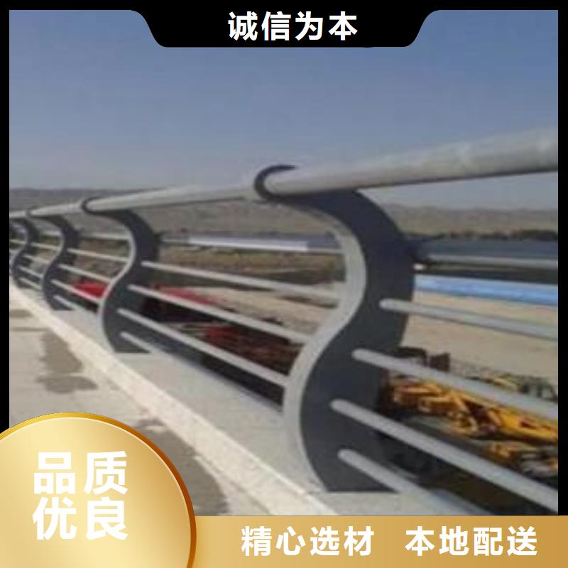 灯光护栏201不锈钢灯光护栏精工打造