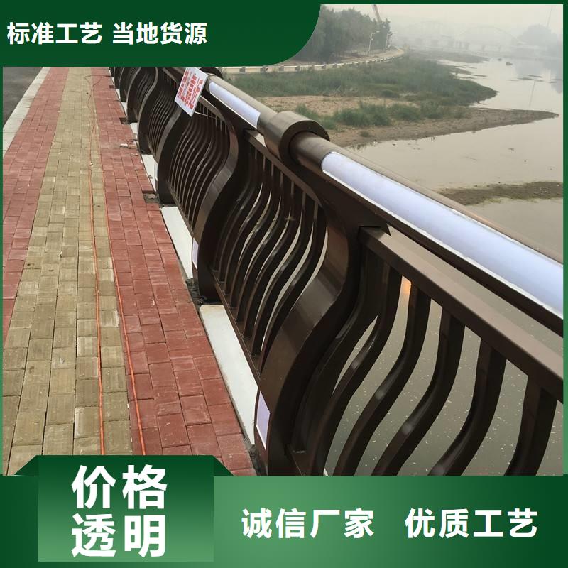 灯光护栏灯光栏杆口碑好实力强