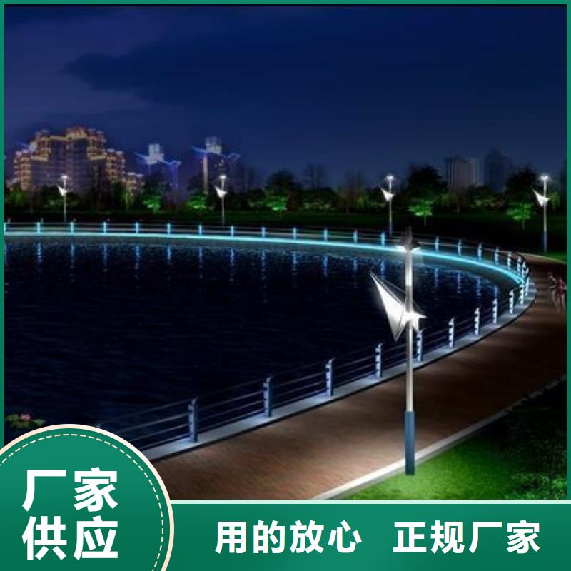 灯光护栏304桥梁灯光护栏快速发货
