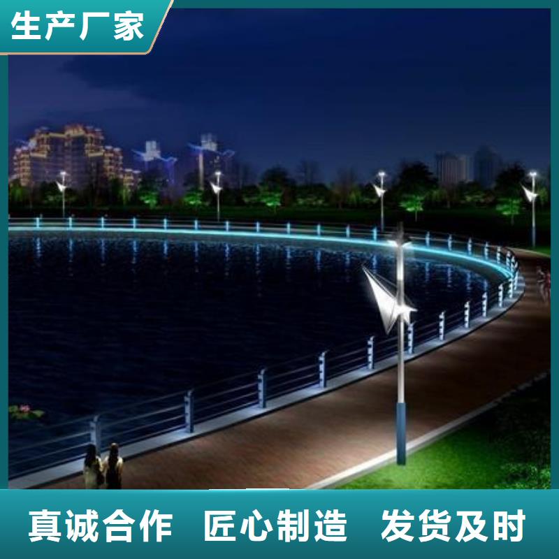 灯光护栏灯光栏杆口碑好实力强