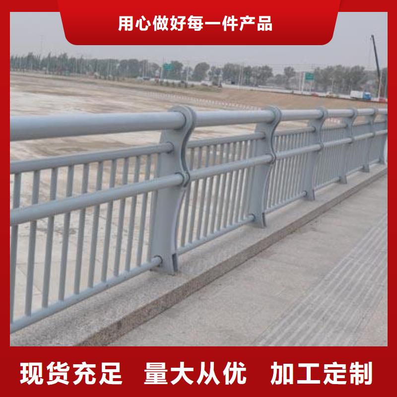 灯光护栏304桥梁灯光护栏快速发货