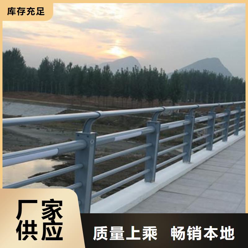灯光护栏304桥梁灯光护栏快速发货