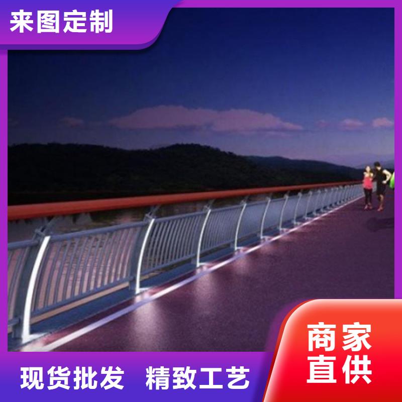灯光护栏灯光栏杆口碑好实力强