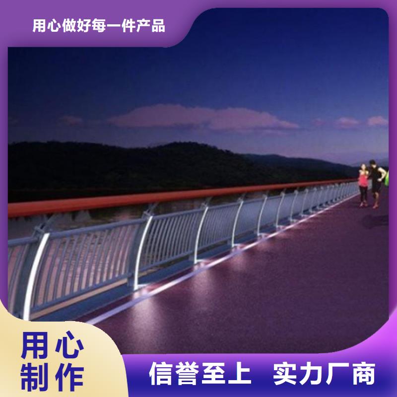 灯光护栏景区隔离灯光护栏实力公司