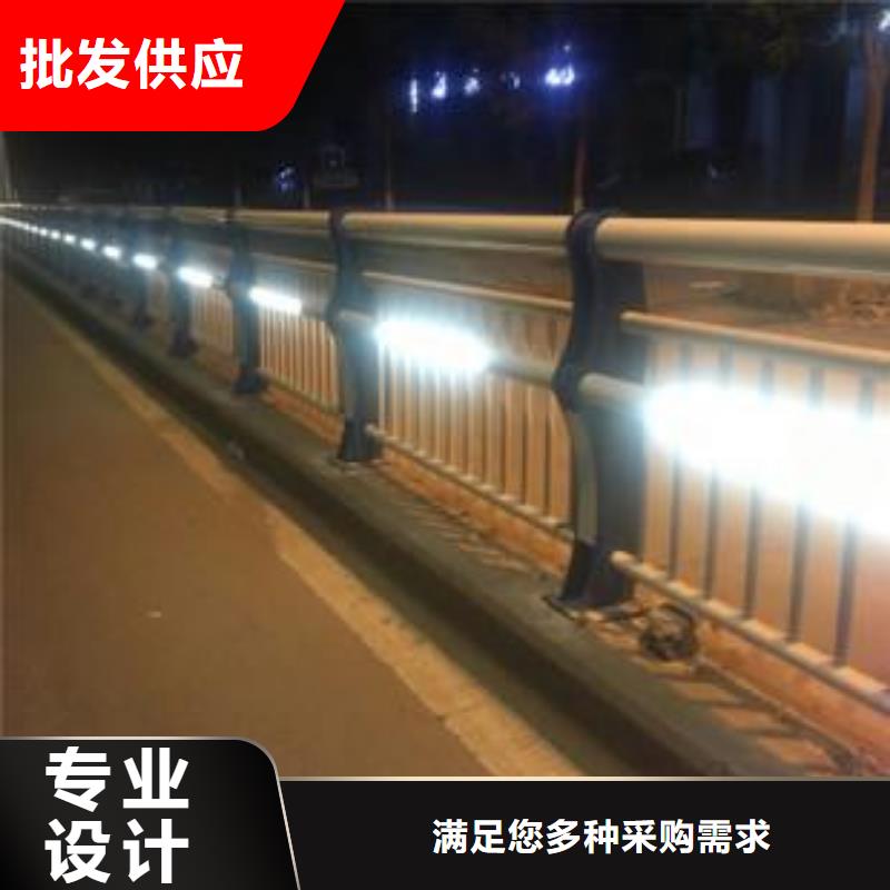 灯光护栏201不锈钢灯光护栏精工打造