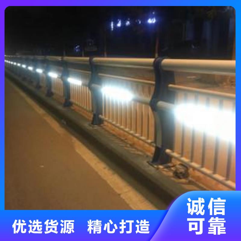 灯光护栏304桥梁灯光护栏快速发货