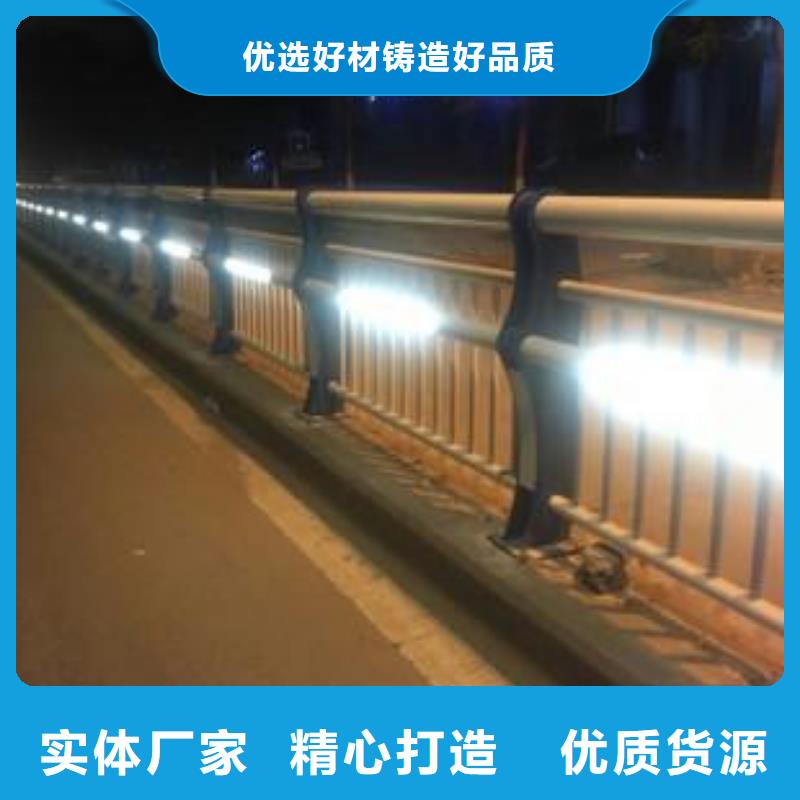 灯光护栏景区隔离灯光护栏实力公司