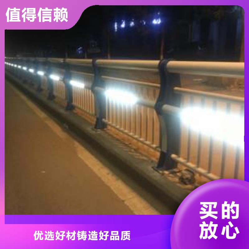 灯光护栏灯光栏杆口碑好实力强