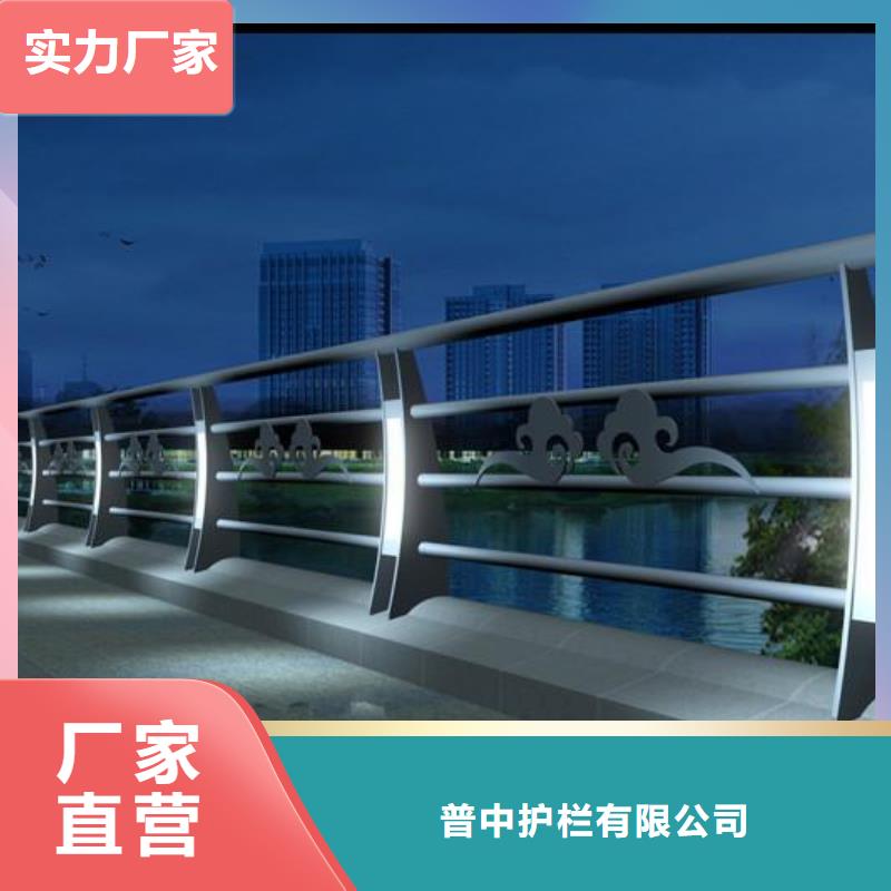 灯光护栏灯光栏杆口碑好实力强