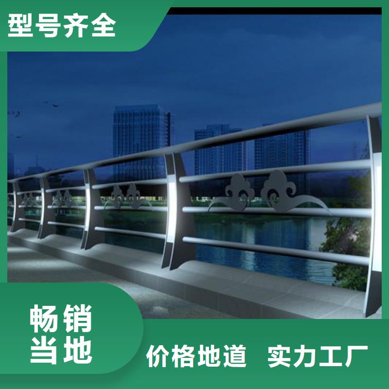 灯光护栏景区隔离灯光护栏实力公司