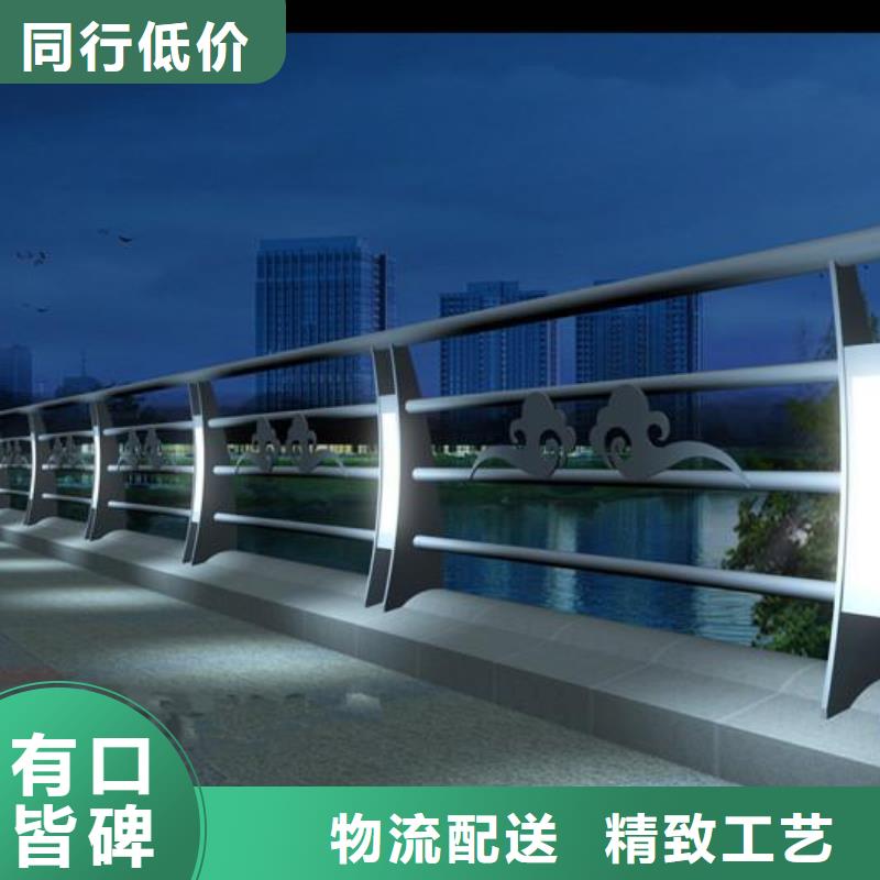 灯光护栏桥梁灯光护栏热销产品