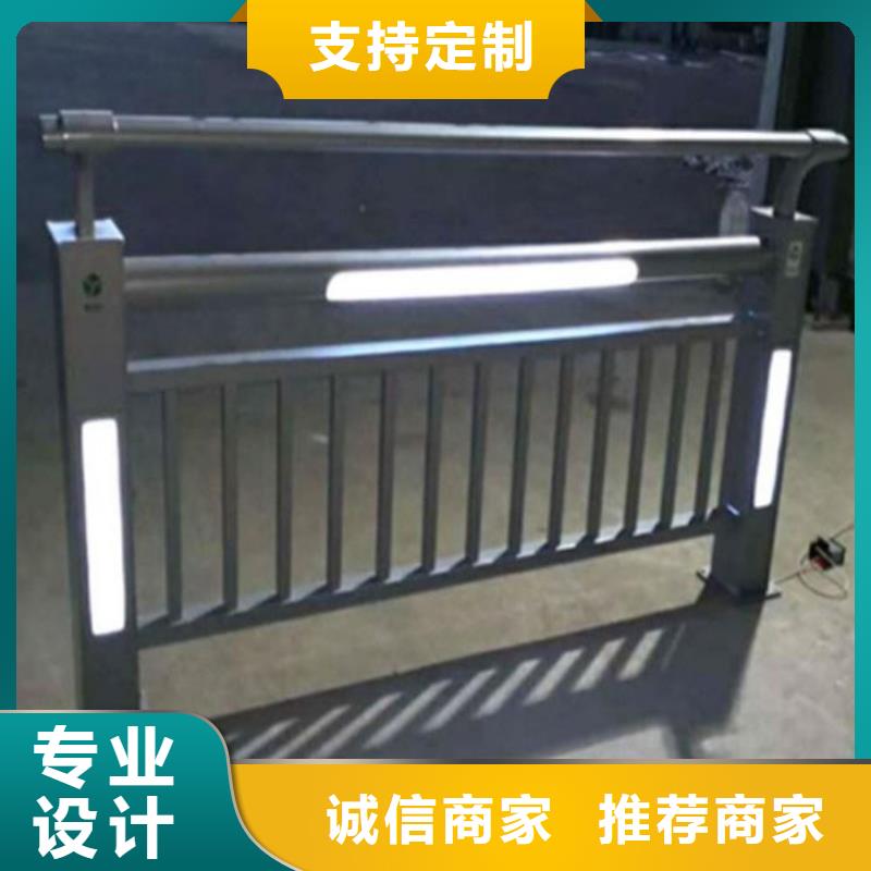 灯光护栏201不锈钢灯光护栏精工打造
