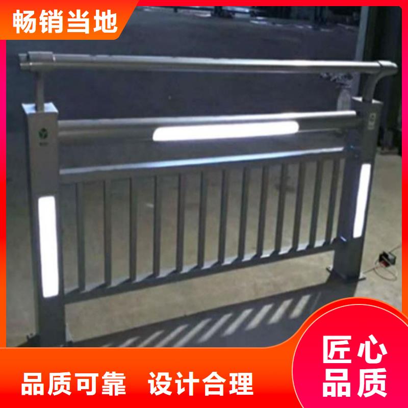 灯光护栏灯光栏杆口碑好实力强