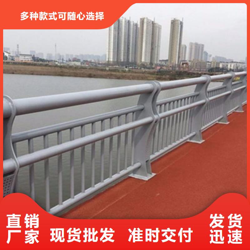 铝合金护栏铝合金桥梁护栏优良材质