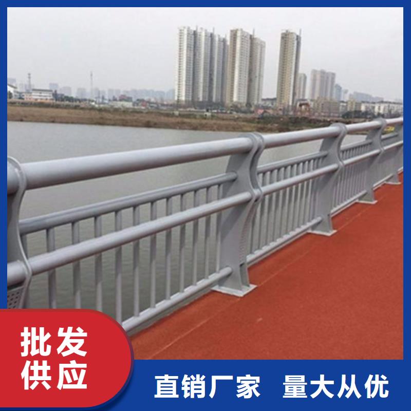 铝合金护栏景观铝合金护栏敢与同行比价格