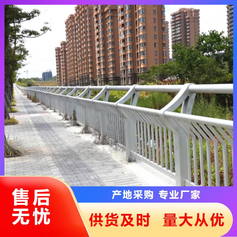 铝合金护栏-铝合金桥梁防撞护栏专业的生产厂家