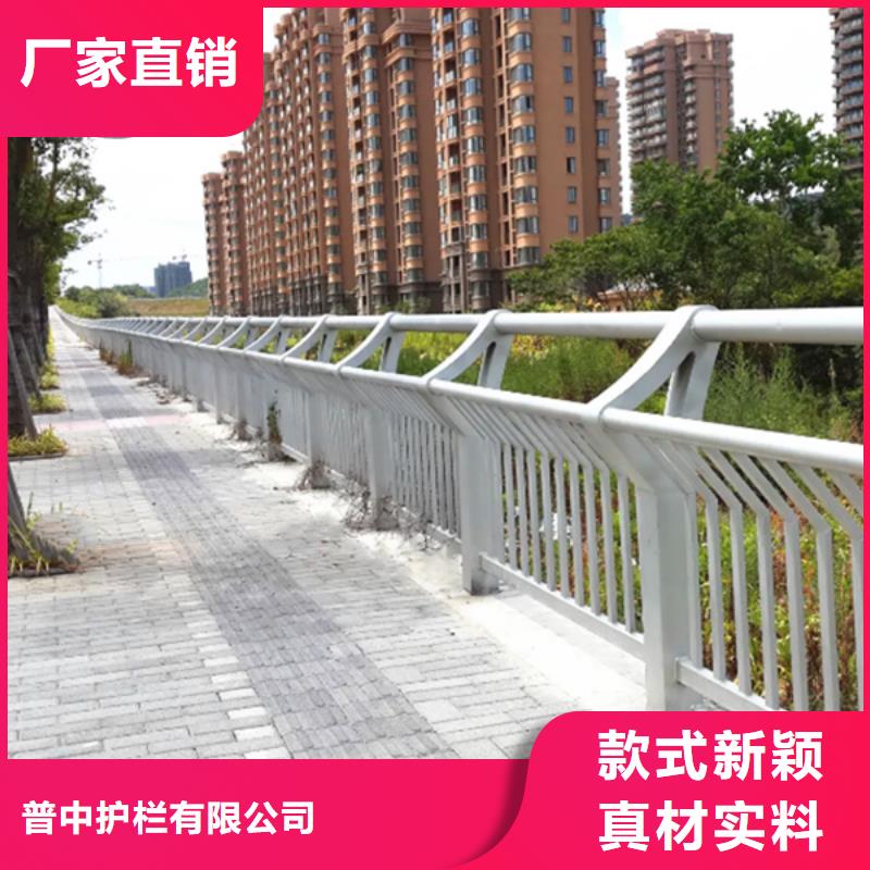 铝合金护栏景观铝合金护栏工期短发货快