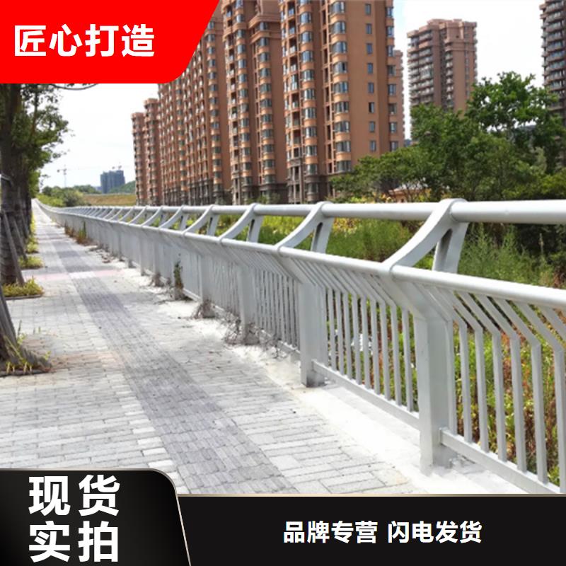 铝合金护栏-防撞铝合金护栏 专注品质