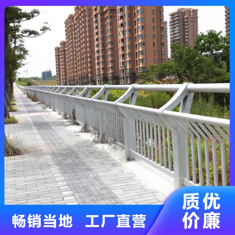 铝合金护栏,铝合金景观护栏制造厂家