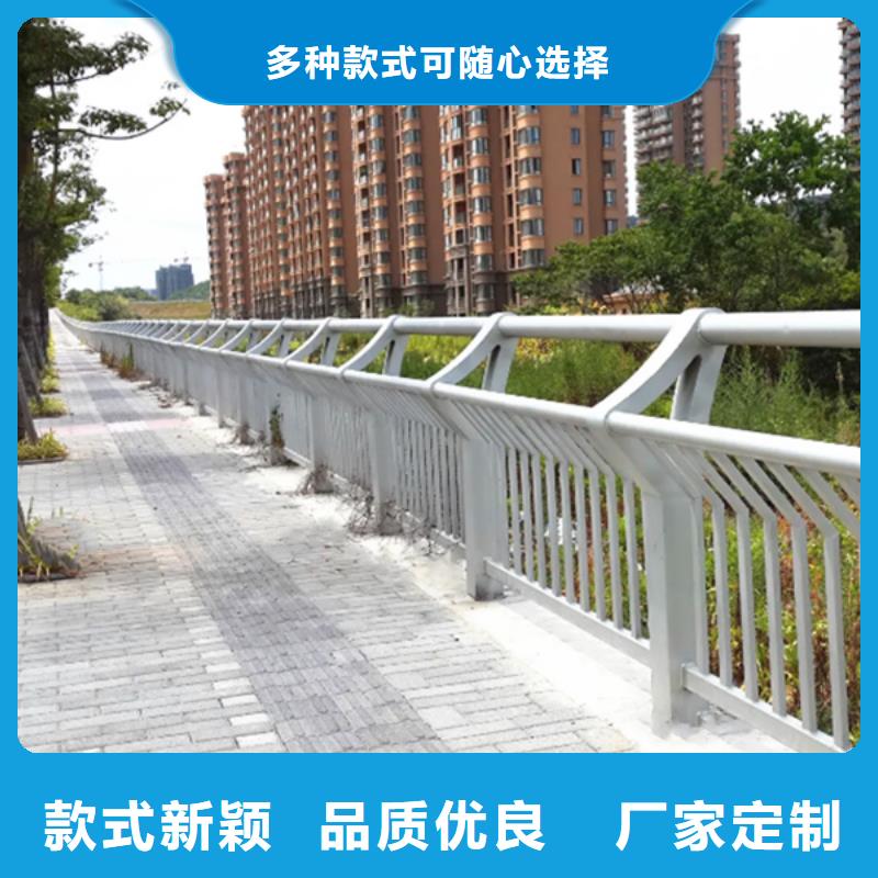 铝合金护栏景观铝合金护栏工期短发货快