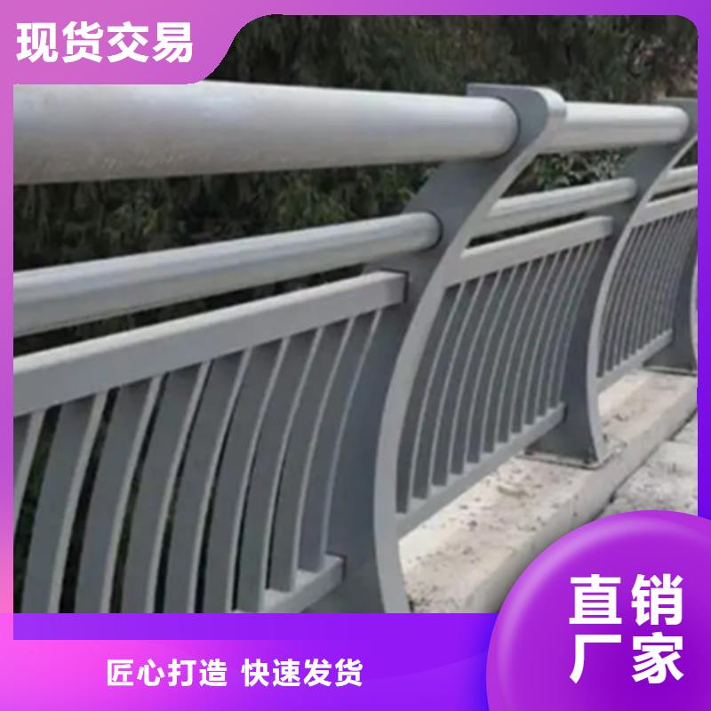 铝合金护栏桥梁铝合金栏杆当地厂家值得信赖