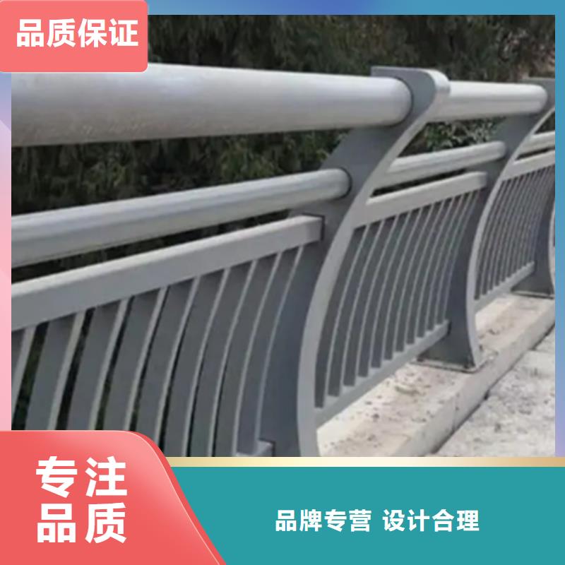 铝合金护栏防撞铝合金护栏 经久耐用