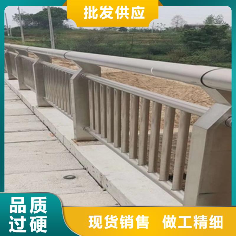 铝合金护栏铝合金河道护栏现货满足大量采购