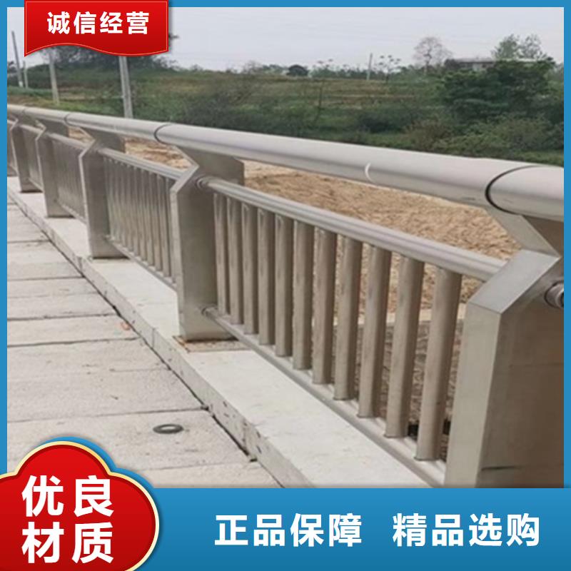 铝合金护栏,铝合金防撞护栏型号齐全