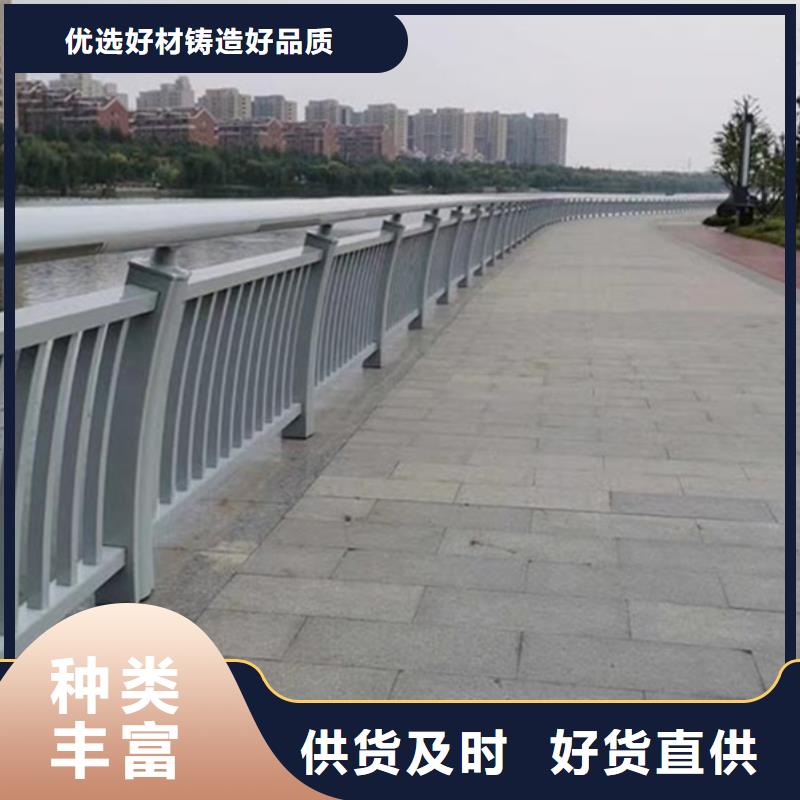铝合金护栏铸铝护栏用好材做好产品