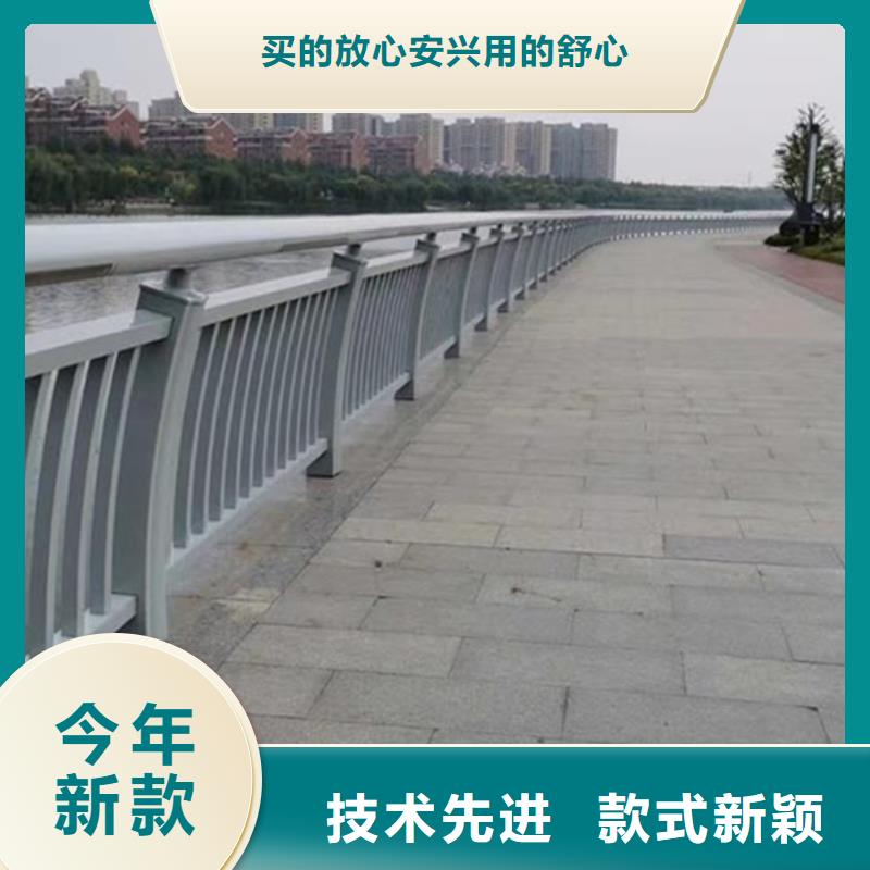 铝合金护栏-铝制护栏精选好货
