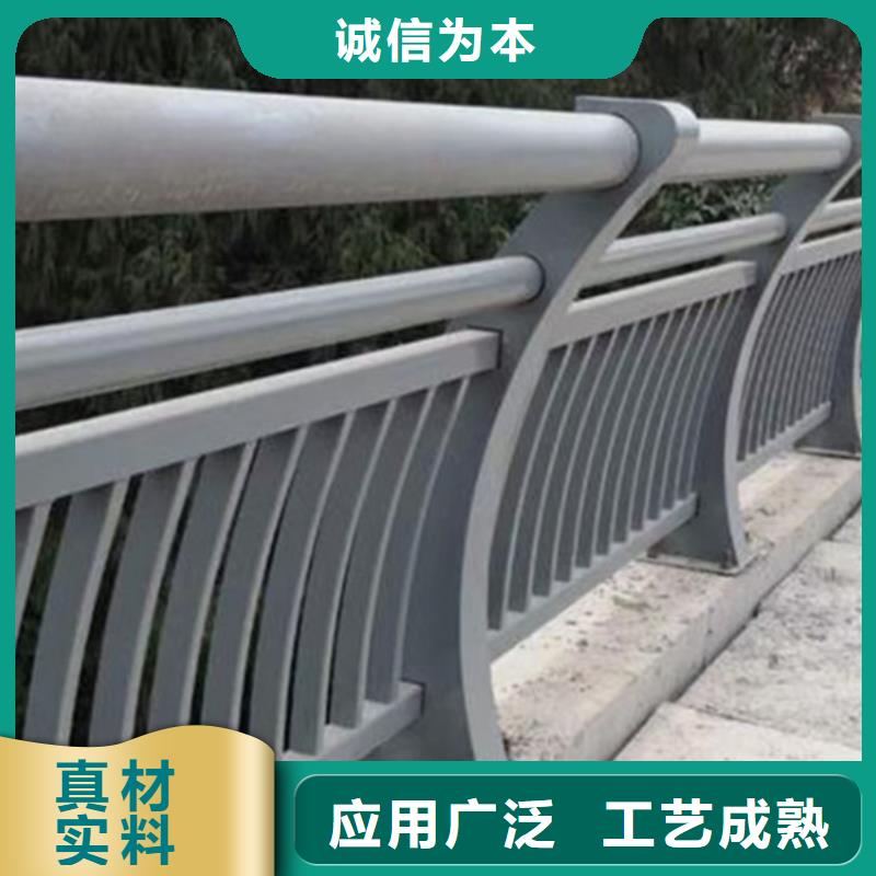 铝合金护栏铝合金道路护栏专注细节专注品质
